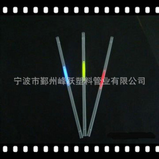 酒吧发光吸管PVC透明塑料管