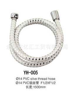 ƷPVC˼