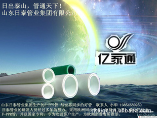 ½⾶20mmǿf-pprƷ