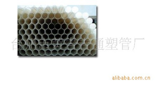 Pvc͸϶