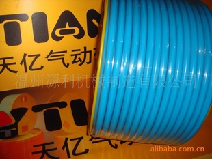 PU12X8