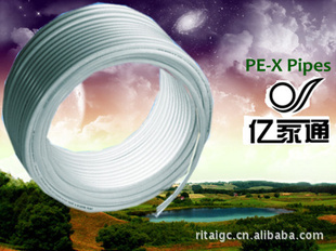 pe-xafloorheatingpipeڼͨpe-xa