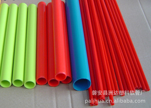 PVC͸PVCܹPVCϺPVC