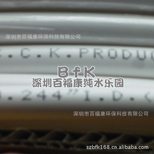 ˮ̨Ʒ2CCKˮˮROӹ