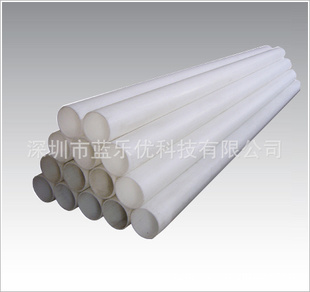PP管7pvc塑料管配件PC管配件