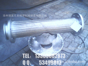 DN100L=300