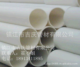 PP管|耐腐蚀使用寿命长|镇江吉庆厂家生产品保