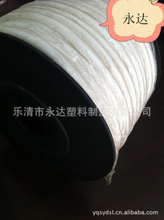 pvc÷pvc÷