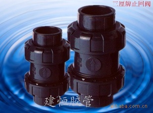 塢ЭU-PVCֹط򷧡ֹ