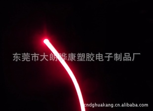 LEDLEDЬ