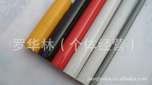 塑料管PVC管PVC喷雾器活塞管扫把柄各种规格PVC硬管定做