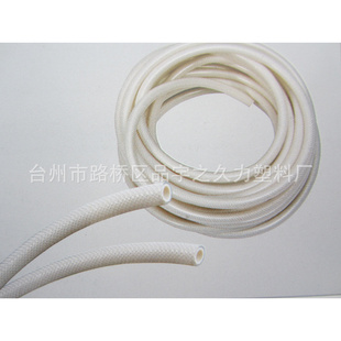 ӭѡ޳ζǿpvc֯