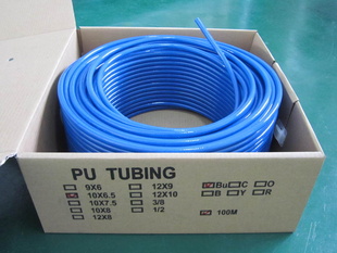 pu