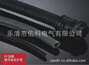 PP阻燃聚丙烯波纹管PP28.5PP34.5PP42.5PP54.5波纹管