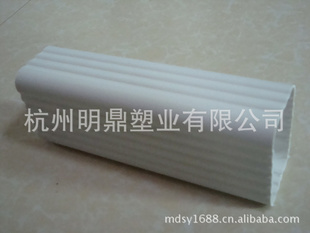 5.2ӢPVCˮ۸