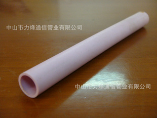 ͸ǿPVC