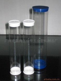 环保pvc管,pvc塑料管,pvc管子,PVC管,透明塑料管