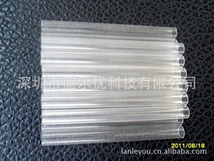 ⾶13mm͸PVC4pvc