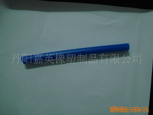 ƷPVC-C