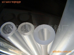ֱֹpvc͸,,ӭɹ