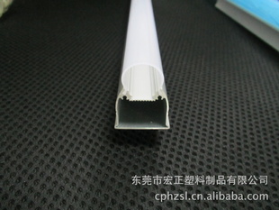 ƷT5֧/T5һ廯LED׼/PCBۿ10.5MM/9.5MM