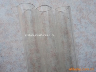 ֱPVC/PVC/PVC/ˮ/Ϲ