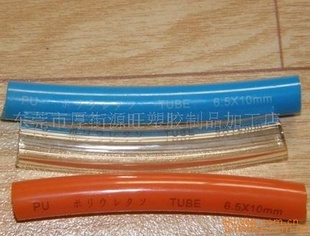 PUܽͷ12MM