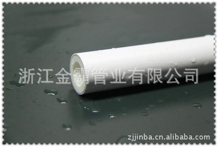 㽭Թں3.6+0.5mPP-R̬