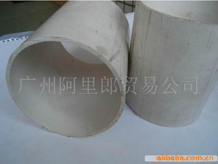 PVC110110PVC