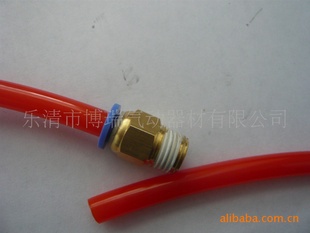 (8*5)mm10PU