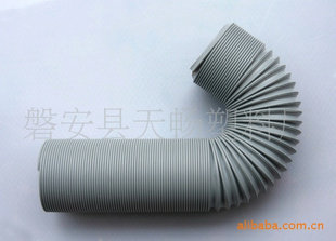 PVC-UͰ쳩ӭ