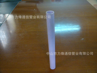ǿ0.1-10m͸PVC