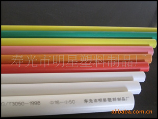 PVC冷弯管、冷弯管(图)