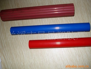 ֱ20PVC