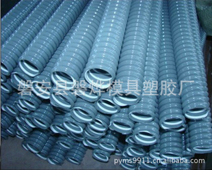 PVCƹPVCϹھ32mm