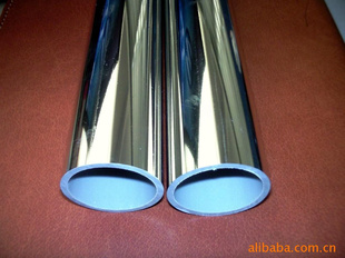 PVC