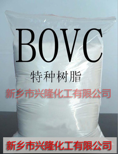 ṩBOVCܼ²Ʒӹܻ¶ȣͼ