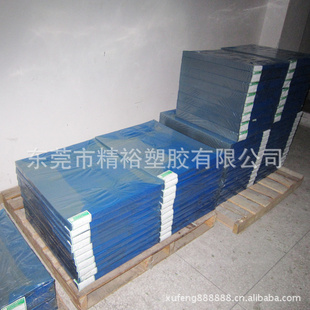͸PVCṩPVCƬֱ͸PVC
