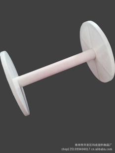 ̣