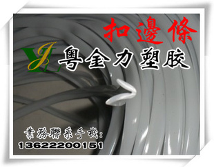 pvc,pvc۱,ѹ,pvc
