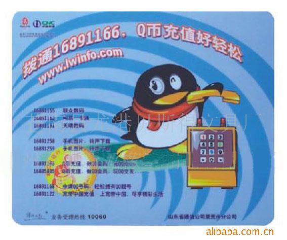 桢KVA桢PVC桢PPӹ