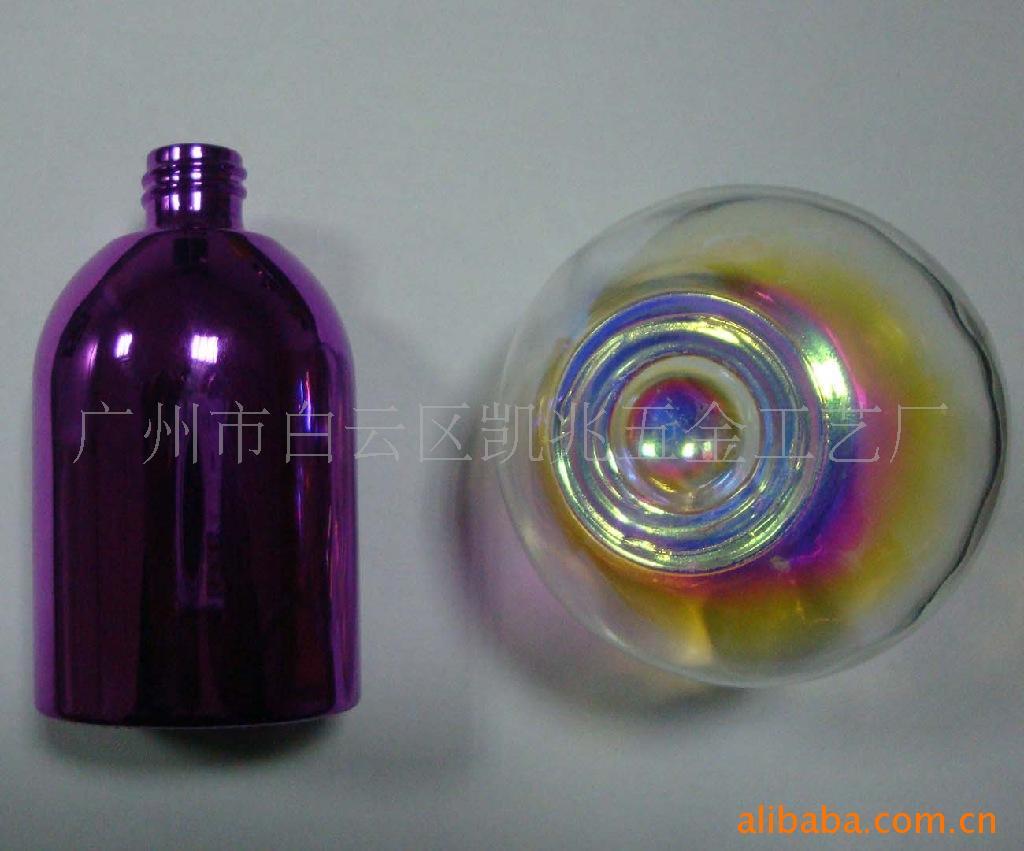 提供真空电镀,七彩电镀