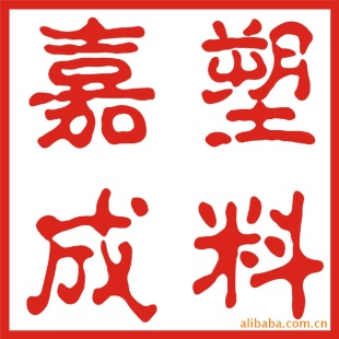 ЬЬ鸡γɣõѡ