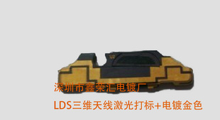 ṩLDS߶ӹ