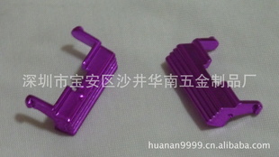 华南电镀厂,提供塑胶电镀,水电镀,真空镀,珍珠镍