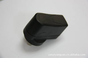 DY-061-SAA