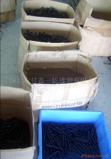提供手板,模型,模具,注塑生产加工加工