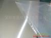 1.0mm˿PC