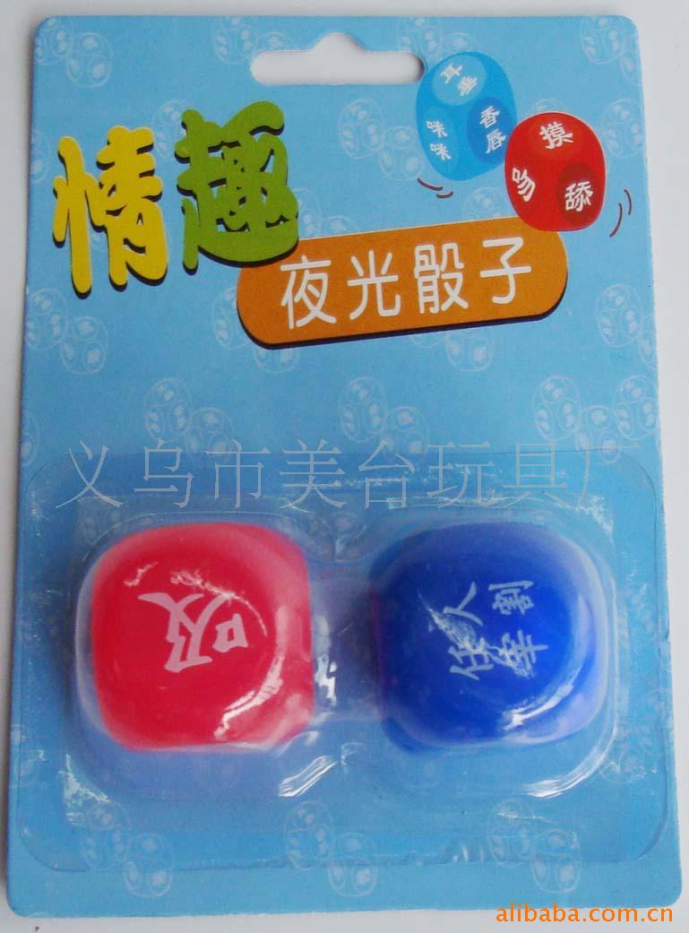 ӣ*ˣӣ(ͼ)עܼӹ
