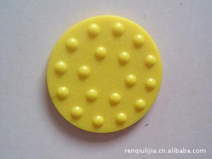 /ӹ